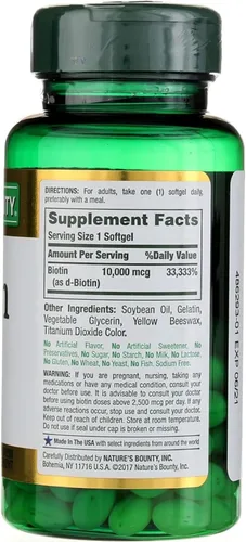 Vista 7 de Nature's Bounty Ultra Strength - Biotina 10,000 mcg, cápsulas blandas líquidas de liberación rápida, 120 cada uno , paquete de 4