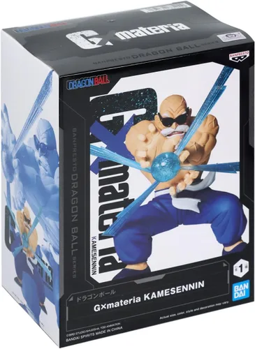 Vista 5 de Banpresto - Dragon Ball - Figura Kamesennin, Bandai Spirits Gxmateria