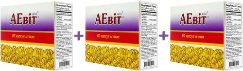 Vista 4 de (A 100,000 UI y Complejo Vitaminas E 60 cápsulas blandas (2)