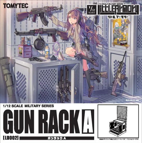 Vista 9 de Tomytec Little Armory LD002: Kit de modelo de plástico para pistola