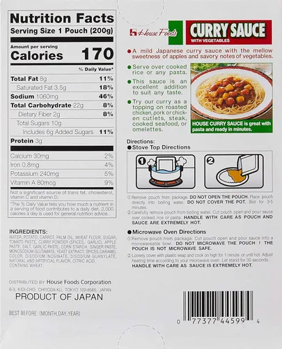 Vista 4 de House Foods Salsa de curry con verduras, medio caliente, 7.4 onzas