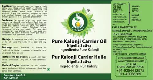 Vista 5 de R V Essential Aceite portador de kalonji puro, 0.2 fl oz (0.169 oz)- Nigella Sativa (100% puro y natural prensado en frío)