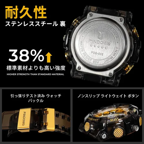 Vista 7 de PINDOWS Reloj para Hombre, Reloj Analógico Digital Resistente al Agua 50M, Reloj Electrónico para Deportes al Aire Libre, Fecha, Multifunción, LED