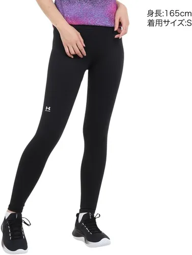 Vista 2 de Under Armour Women's ColdGear Authentics Leggings