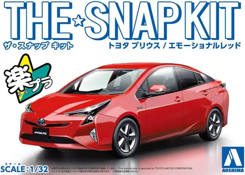 Vista 5 de Aoshima 54178 Toyota Prius (Emotional Red) escala 1/32 prepintado