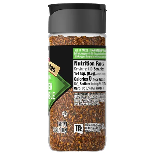 Vista 27 de McCormick Grill Mates Condimento para verduras de jardín, 3.12 oz