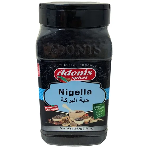 Vista 3 de Adonis - Semilla negra de 10 onzas (Nigella, Kalonji, Habet el Baraka)