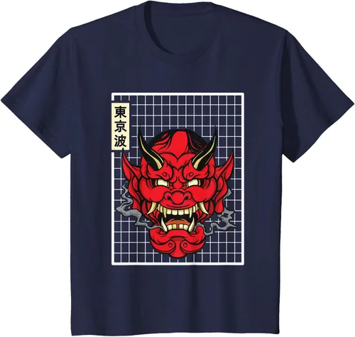 Vista 69 de Máscara japonesa de Demon Hannya Oni con máscara japonesa, Negro