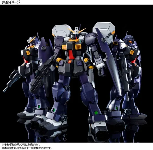 Vista 2 de Bandai MG 1/100 RX-121-2 Gundam TR-1 [Hazel Ⅱ] Tipo Temprano/Unidad de Reserva Hazel Kit de Modelo GM Quel