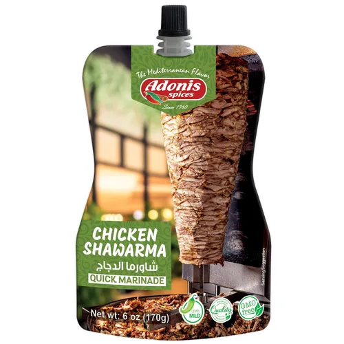 Vista 12 de Adonis - Adobo rápido de kebab de ternera, 6 oz (170 g), adobo de condimento líquido listo para usar