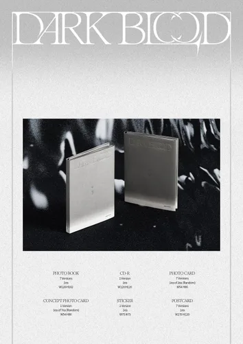 Vista 2 de Genie Music ENHYPEN - DARK BLOOD [ENGENE ver.] Album (Random ver.)