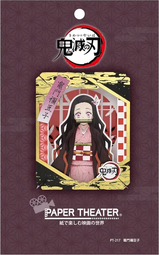 Vista 3 de Ensky - Demon Slayer: Kimetsu no Yaiba - Nezuko Kamado, Teatro de Papel Artesanal (PT-217)