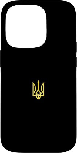 Vista 17 de iPhone 16 Ukrainian Trident - Ucrania Tryzub Symbol Case