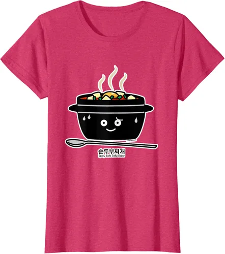 Vista 7 de Sopa coreana de guiso de tofu suave picante Sundubu jjigae huevo caliente, gris, S Negro