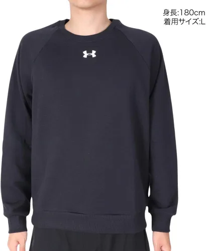 Vista 2 de Under Armour Rival - Pantalones de forro polar para hombre