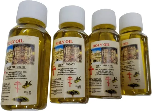 Vista 2 de Bethlehem Gifts TM 2.0 fl oz aceite de unción de tierra santa certificado botella pequeña bendita de Jerusalén