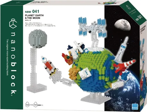 Vista 2 de nanoblock - Espacio - Planeta Tierra y la Luna, kit de construcción de la serie Advanced Hobby