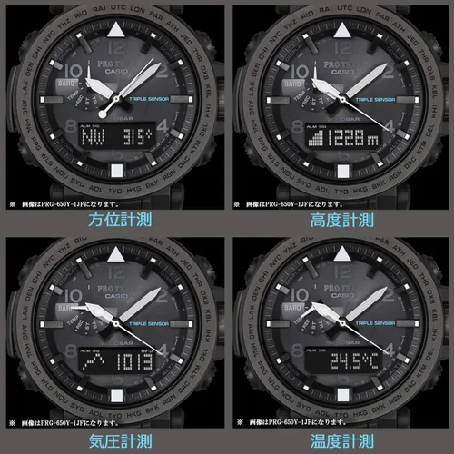 Vista 3 de Casio Pro Trek PRG-650YL-2JF NAVY BLUE SERIES - Reloj solar producto japonés original