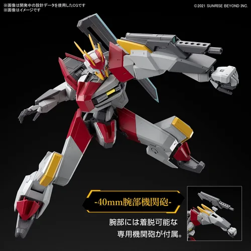 Vista 6 de Bandai Hobby - Full Mechanics 1/48 Mailes Kenbu Zan Model Kit