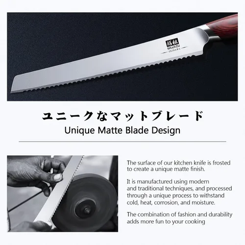 Vista 6 de Cuchillo de pan SHAN ZU de 10 pulgadas, cuchillo de corte de masa ácida ultra afilado, cuchillo de pastel de acero inoxidable de alto carbono