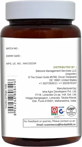Vista 3 de Herbal Hills Senna Cápsulas (alexandrina Senna) 120 cápsulas (500 mg) Laxante natural, suavizante de heces, alivio del estreñimiento