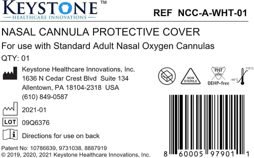 Vista 6 de Cubierta protectora de cánula nasal de oxígeno, tamaño 4x2x2 pulgadas