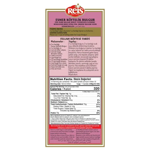 Vista 2 de Dark Bulgur - Pelota de carne (2.2 lbs) por Reis Stone Milled Whole Grain, Healthy Pantry Staples, Turkish Grocery Food, High Fiber & Protein