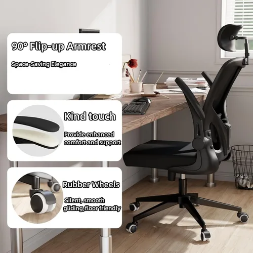 Vista 5 de Silla de oficina ergonómica, silla de escritorio de malla con respaldo alto para computadora con altura ajustable, soporte lumbar, reposabrazos