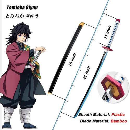 Vista 3 de Demon Slayer Sword Anime Sword 41inch - with Belt - Zenitsu Sword & Tanjirou Sword & Rengoku Sword - Various Styles Available