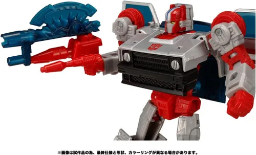 Vista 3 de タカラトミー(TAKARA TOMY) Transformers TL-38 Senator de corte cruzado