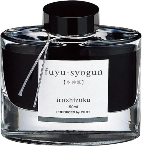 Vista 3 de Pilot Iroshizuku - Tinta para pluma estilográfica, botella de 1.7 fl oz, bosque de bambú Chiku-rin (amarillo verde) (importación de Japón)