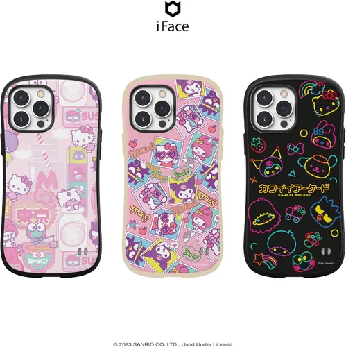 Vista 7 de iFace Funda para iPhone 14 Pro Max (6.7 pulgadas) Hello Kitty and Friends First Class - Bonita funda protectora de doble capa a prueba de golpes