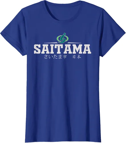 Vista 7 de Saitama Japan - Camiseta, Negro