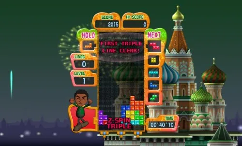 Vista 2 de Tetris Party Premium Japan Import