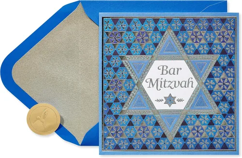 Vista 4 de Tarjeta de Bar Mitzvah de Papyrus (Joven Fino)