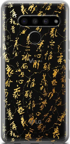 Vista 13 de Mertak Clear Phone Case Compatible with LG Stylo 6 5 4 K61 K51S K41S K30 K20 Q70 Q60 Mountains Silicone Protective Girls Tribal Slim Cover Design