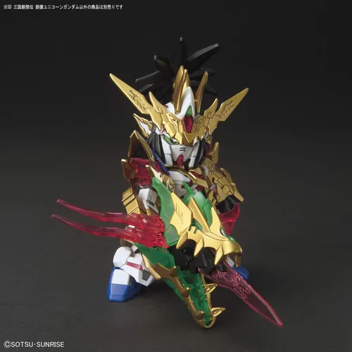 Vista 5 de Bandai Hobby Sangoku Soketsuden Liu Bei Unicorn Gundam Sd Model Kit