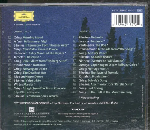 Vista 2 de Aurora - Música del norte