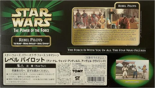 Vista 3 de Star Wars Power of the Force Rebel Pilots - Escena de cine (3 unidades)