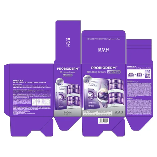 Vista 8 de BIOHEAL BOH PROBIODERM™ 3D Crema Lifting Set Doble + Crema Máscaras Crema Facial Antienvejecimiento Coreana para Arrugas y Reafirmación de la Piel