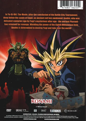 Vista 2 de Yu-Gi-Oh - The Movie