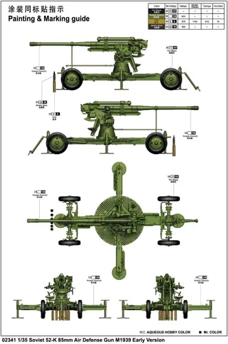 Vista 2 de Trumpeter 52-K 85 mm pistola de Defensa antiaérea M1939 Modelo Kit