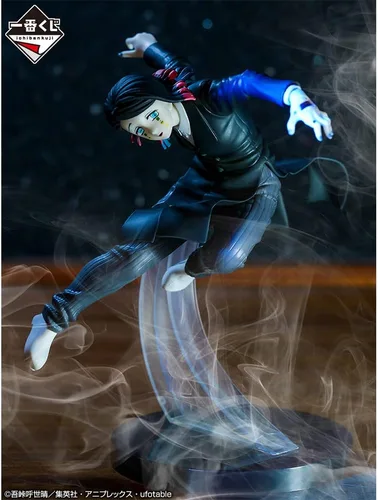 Vista 2 de BANDAI Spirits Ichibansho Ichiban - Demon Slayer: Kimetsu no Yaiba - Enmu (Shake The Sword Quema tu corazón), Multi, (BAS60175)