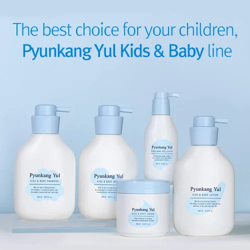 Vista 9 de Pyunkang Yul PKY Kids & Baby Loción Hidratante con Ceramida, Ácido Hialurónico, Lecitina, Cica, Calmante, Hidratante, Calmante, Calmante, Crema