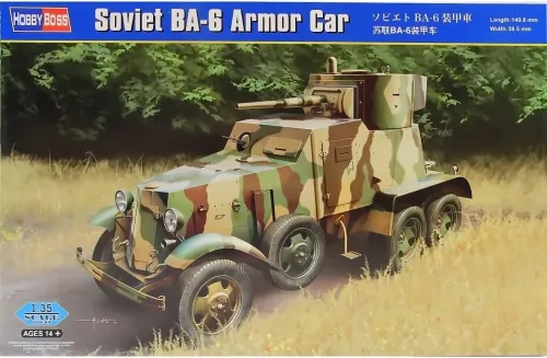 Vista 3 de Hobby Boss 1/35 Kit de modelo de coche de armadura soviética BA-6