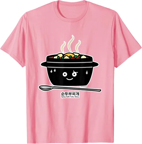 Vista 110 de Sopa coreana de guiso de tofu suave picante Sundubu jjigae huevo caliente, gris, S Negro