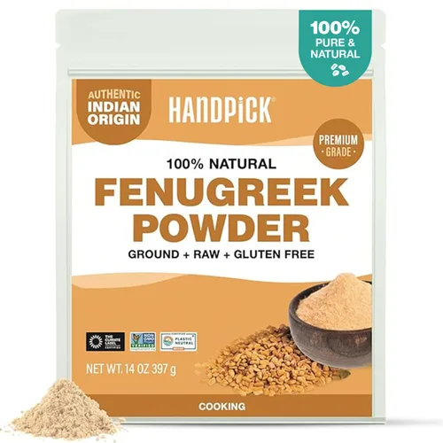 Vista 49 de HANDPICK Ajwain Seeds - Semillas enteras de Carom (14 onzas), veganas, sin gluten, sin OMG, obispos de carom crudas, origen indio, empaquetadas