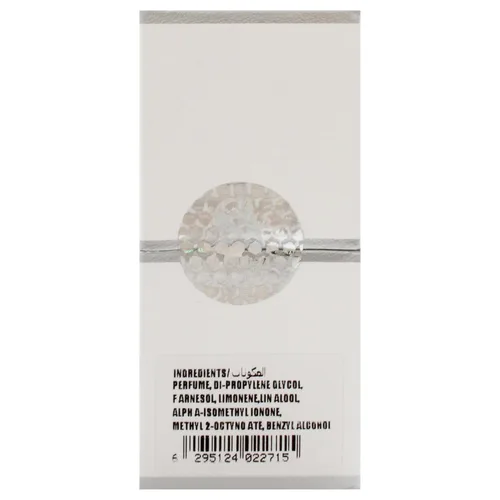Vista 7 de Swiss Arabian Jannet EL Firdaus White - Productos de lujo de Dubai - Aceite de perfume de larga duración unisex - Mezcla de albahaca, bergamota