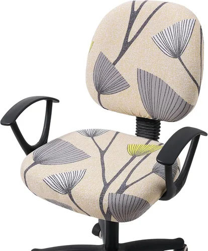 Vista 39 de Smiry Fundas de asiento impresas para silla de computadora de oficina, ajuste elástico, universal para silla giratoria de escritorio, lavables, Beige
