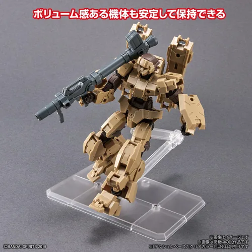 Vista 5 de Bandai Hobby - Accesorio - Base de acción 7 [Color transparente] Kit